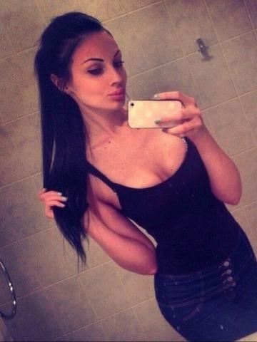 Соня Релакс Реал